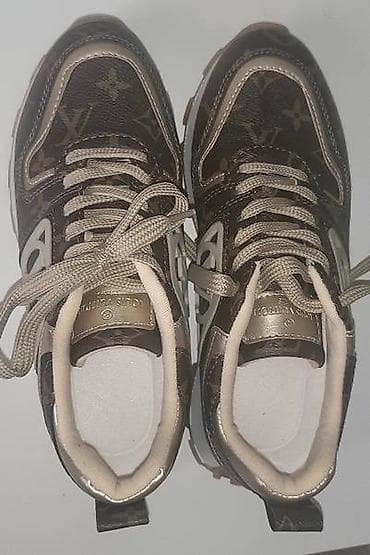 Nove LV patike, nenošene, kožne, Kombinacija boja braon-krem na lalafo.rs — 2 Nove LV patike, nenošene, kožne, Kombinacija boja braon-krem — 2