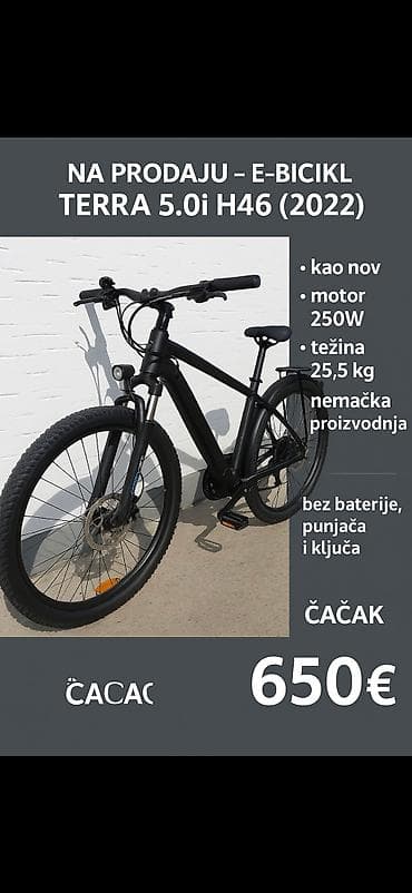 Bicycles for adults: Fischer E-trekking bicikl Terra 5.0i H46 (2022) - Nemčka proizvodnja at lalafo.rs — 1 Bicycles for adults: Fischer E-trekking bicikl Terra 5.0i H46 (2022) - Nemčka proizvodnja — 1