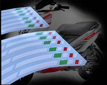 Transport: MALAGUTI Trakice za felne - Nalepnice za felne motori - 1843 📌 Opis at lalafo.rs — 3 Transport: MALAGUTI Trakice za felne - Nalepnice za felne motori - 1843 📌 Opis — 3