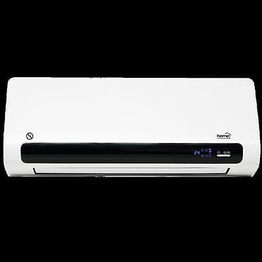 FKF 65221 nazidna grejalica sa ventilatorom može biti praktično at lalafo.rs — 1 FKF 65221 nazidna grejalica sa ventilatorom može biti praktično — 1