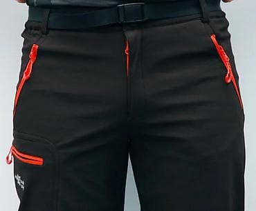 pantalone gina benotti: Trenerka bоја - Crna na lalafo.rs — 6 pantalone gina benotti: Trenerka bоја - Crna — 6