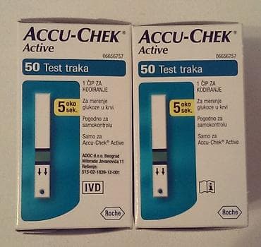 kom sa etiketom: Prodajem trakice za merenje šećera u krvi Accu-Chek-Active,kutija at lalafo.rs — 2 kom sa etiketom: Prodajem trakice za merenje šećera u krvi Accu-Chek-Active,kutija — 2