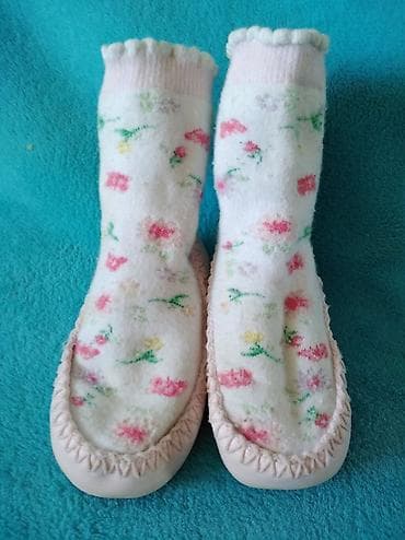 Patofne HM za bebe devojčice
Veličina 22-23
Ocuvane. kožno gazište na lalafo.rs — 3 Patofne HM za bebe devojčice
Veličina 22-23
Ocuvane. kožno gazište — 3