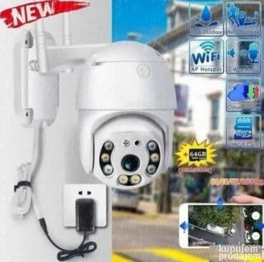 Video Surveillance Systems: Wifi Smart Camera ip66 Spoljna Rotirajuća PTZ IP Wifi Kamera Za at lalafo.rs — 1 Video Surveillance Systems: Wifi Smart Camera ip66 Spoljna Rotirajuća PTZ IP Wifi Kamera Za — 1