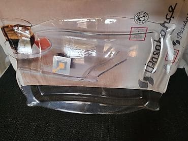 Tanjir,nov,vintaz za posluzenja univerzalni. Univerzalan staklen na lalafo.rs — 6 Tanjir,nov,vintaz za posluzenja univerzalni. Univerzalan staklen — 6