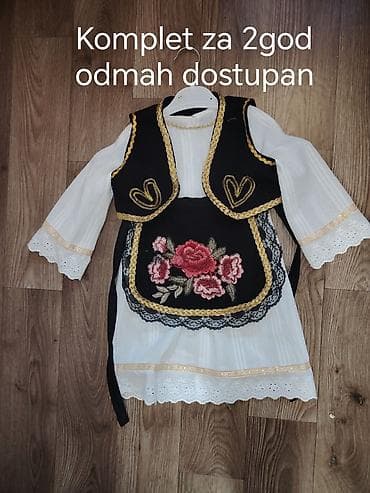 Dečiji svečani komplet za krštenje/folklor (uzrast od 62-14godine) na lalafo.rs — 10 Dečiji svečani komplet za krštenje/folklor (uzrast od 62-14godine) — 10