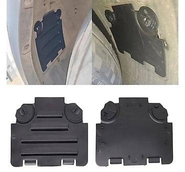 Poklopci korube potkrila za BMW serije 3 E90 / E91 NOVO! Poklopac na lalafo.rs Poklopci korube potkrila za BMW serije 3 E90 / E91 NOVO! Poklopac