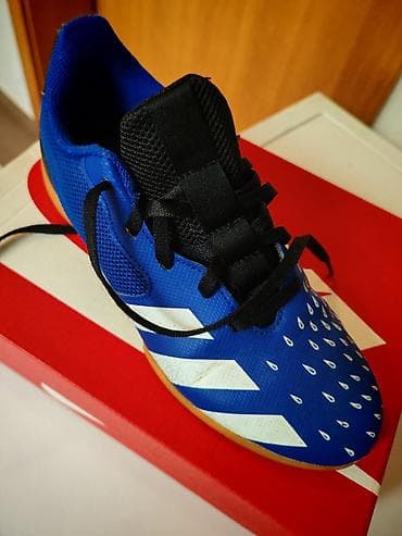 Adidas dečije/omladinske patike za futsal (dvoranske), model ART na lalafo.rs — 1 Adidas dečije/omladinske patike za futsal (dvoranske), model ART — 1