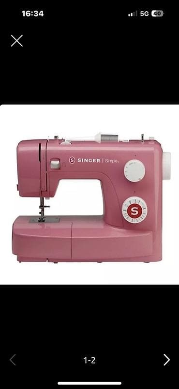 Singer mašina za šivenje SIMPLE 3223 RED - 23 vrste štepova: - 6 na lalafo.rs — 2 Singer mašina za šivenje SIMPLE 3223 RED - 23 vrste štepova: - 6 — 2