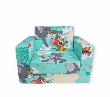 Cradles: Kapri model foteljice 60x40cm Sedeci deo 40x30cm kada se rasklopi at lalafo.rs — 6 Cradles: Kapri model foteljice 60x40cm Sedeci deo 40x30cm kada se rasklopi — 6