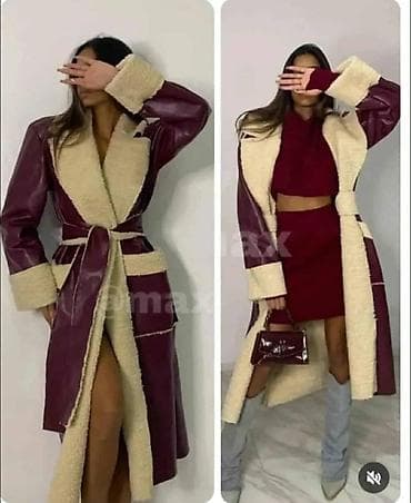 zenske broj: Zenski kaput
Velicine S,M,L,XL at lalafo.rs — 1 zenske broj: Zenski kaput
Velicine S,M,L,XL — 1