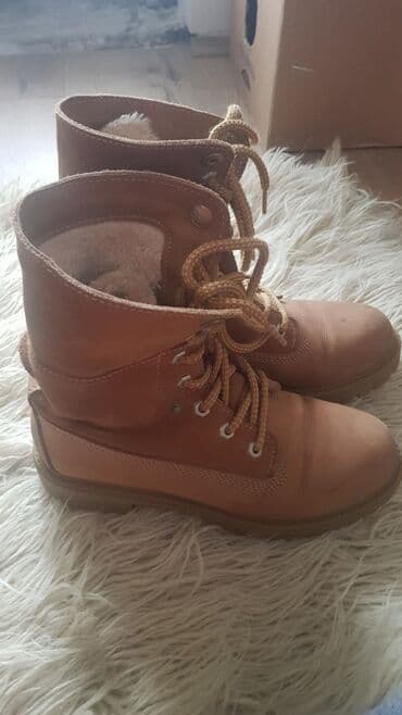 Čizme, 39 na lalafo.rs Čizme, 39