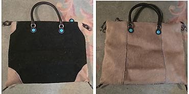 GABS torba, sa jedne strane je sivo krzno, poni dlaka, sa druge je at lalafo.rs — 5 GABS torba, sa jedne strane je sivo krzno, poni dlaka, sa druge je — 5