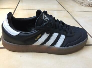 Trainers, Adidas, size - 39.5 at lalafo.rs Trainers, Adidas, size - 39.5