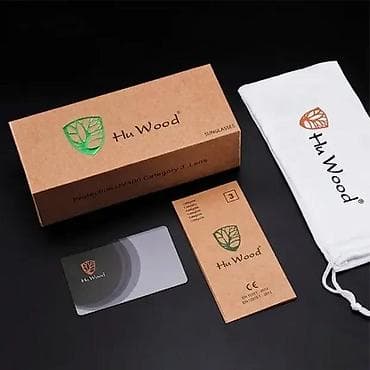 Hu Wood GR8029- Zelana -Polarizovane naočare za sunce Hu Wood GR8029 na lalafo.rs — 4 Hu Wood GR8029- Zelana -Polarizovane naočare za sunce Hu Wood GR8029 — 4