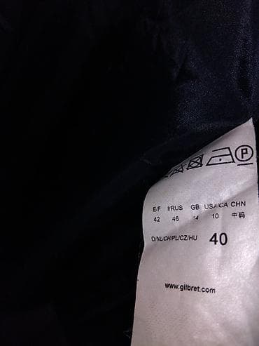 kozna jakna sa: Ženski kaput GIL BRET sa izmenjivim ušivenim prslukom - Brend: GIL na lalafo.rs — 4 kozna jakna sa: Ženski kaput GIL BRET sa izmenjivim ušivenim prslukom - Brend: GIL — 4