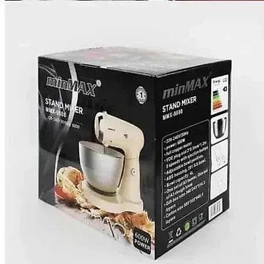 Stojeći mikser 4L 600W na lalafo.rs — 1 Stojeći mikser 4L 600W — 1