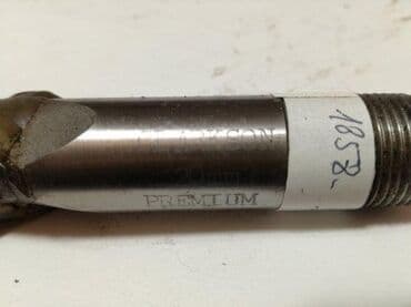 Milling Cutters: Glodalo 20mm, tropero 1858 Prihvat cilindrican 16mm, na kraju at lalafo.rs — 2 Milling Cutters: Glodalo 20mm, tropero 1858 Prihvat cilindrican 16mm, na kraju — 2