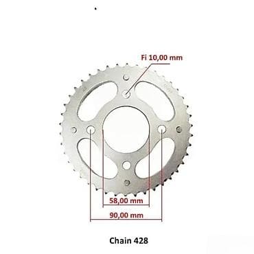 Zadnji lančanik za motocikl – Chain 428 - Tip: zadnji lančanik za at lalafo.rs Zadnji lančanik za motocikl – Chain 428 - Tip: zadnji lančanik za