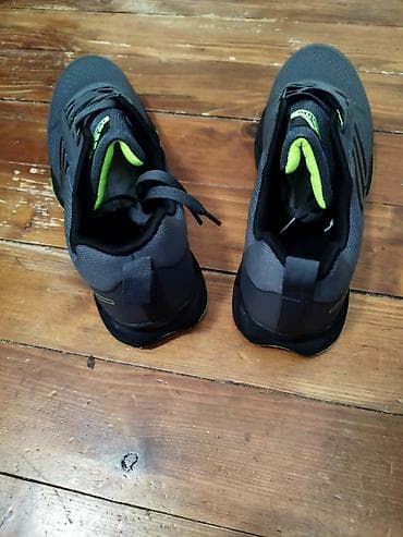 Adidas terrex patike NOVO Novo Brojevi 41 do 46 fb Moja Kupovina 1 at lalafo.rs — 2 Adidas terrex patike NOVO Novo Brojevi 41 do 46 fb Moja Kupovina 1 — 2