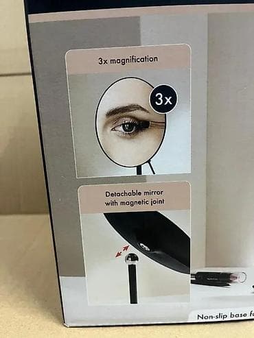 cepaci za drva: Cien Beauty kozmetičko ogledalo – 3x uvećanje - Stolno ogledalo sa 3x na lalafo.rs — 2 cepaci za drva: Cien Beauty kozmetičko ogledalo – 3x uvećanje - Stolno ogledalo sa 3x — 2