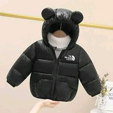 Dečja zimska jakna sa kapuljačom i „meda“ ušimauzrast od 1 do 8 god - at lalafo.rs — 2 Dečja zimska jakna sa kapuljačom i „meda“ ušimauzrast od 1 do 8 god - — 2