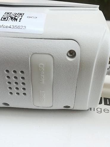 Electronics: Wi‑Fi/IP spoljašnja sigurnosna kamera sa Cloud Storage funkcijom - at lalafo.rs — 1 Electronics: Wi‑Fi/IP spoljašnja sigurnosna kamera sa Cloud Storage funkcijom - — 1