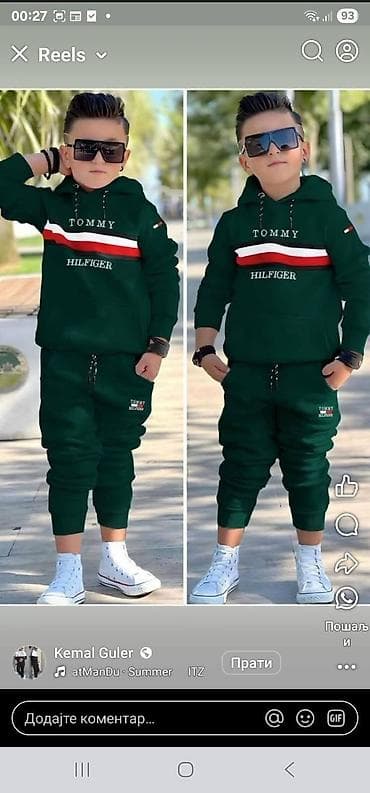 Dečije trenerke 12 za samo 3700 din na lalafo.rs — 1 Dečije trenerke 12 za samo 3700 din — 1