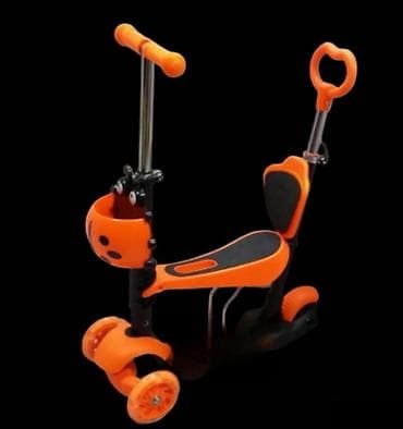Dečiji trotinet bubamara 3u1 narandžasti. dečiji trotinet bubamara 3u1 na lalafo.rs — 1 Dečiji trotinet bubamara 3u1 narandžasti. dečiji trotinet bubamara 3u1 — 1