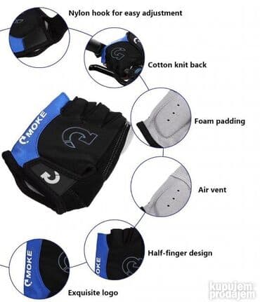 Oprema za bicikliste: **MOLIMO IZMERITE SE PRE PORUČIVANJA, MERE SU U OGLASU. HVALA** na lalafo.rs — 4 Oprema za bicikliste: **MOLIMO IZMERITE SE PRE PORUČIVANJA, MERE SU U OGLASU. HVALA** — 4