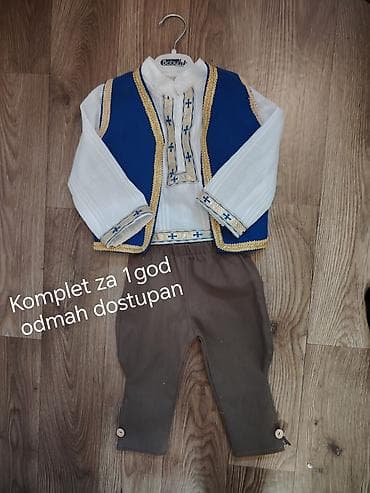 Dečiji svečani komplet za krštenje/folklor (uzrast od 62-14godine) na lalafo.rs — 7 Dečiji svečani komplet za krštenje/folklor (uzrast od 62-14godine) — 7