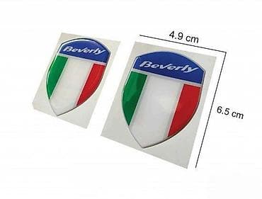 Piaggio beverly - stikeri - 1031 📌 opis: samolepljivi stikeri na lalafo.rs Piaggio beverly - stikeri - 1031 📌 opis: samolepljivi stikeri