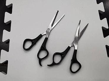 Makaze za sisanje i za proredjivanje (vise modela) VISE RAZLICITIH at lalafo.rs — 4 Makaze za sisanje i za proredjivanje (vise modela) VISE RAZLICITIH — 4