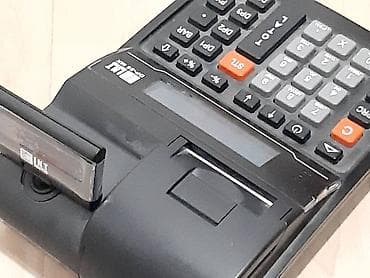 Fiskalna kasa sa LPFR -INT Raster DP-25 MX Bukvalno kao nova na lalafo.rs — 5 Fiskalna kasa sa LPFR -INT Raster DP-25 MX Bukvalno kao nova — 5