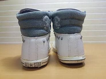 Converse All Star (br.37) patike su u dobrom stanju kao što se vidi i na lalafo.rs — 3 Converse All Star (br.37) patike su u dobrom stanju kao što se vidi i — 3