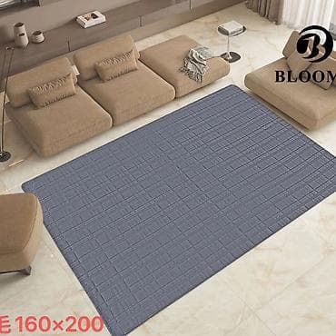 Bloomy tepisi – lagani, moderni i praktični Tepih 140x200- 5400din na lalafo.rs — 5 Bloomy tepisi – lagani, moderni i praktični Tepih 140x200- 5400din — 5
