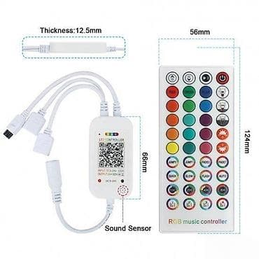 RGB Bluetooth kontroler MUZIČKI senzor daljinski IR40tastera. Slika na lalafo.rs — 1 RGB Bluetooth kontroler MUZIČKI senzor daljinski IR40tastera. Slika — 1