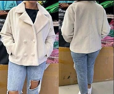 11. jakna
S.m.L.xL na lalafo.rs — 2 11. jakna
S.m.L.xL — 2