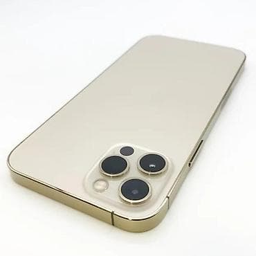 IPhone 12 Pro Max – zlatna boja - Ekran: 6.7" Super Retina XDR OLED na lalafo.rs IPhone 12 Pro Max – zlatna boja - Ekran: 6.7" Super Retina XDR OLED