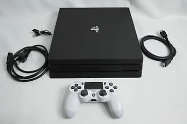 Electronics: U ponudi je Sony PlayStation 4 Pro konzola (4K podrška). PS4 Pro pruža at lalafo.rs — 1 Electronics: U ponudi je Sony PlayStation 4 Pro konzola (4K podrška). PS4 Pro pruža — 1