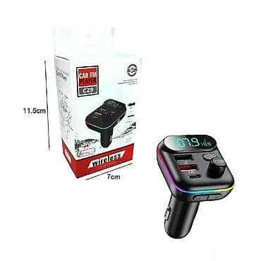 Bluetooth FM transmiter MP3 za auto C29 NOVO. Opis proizvoda at lalafo.rs — 3 Bluetooth FM transmiter MP3 za auto C29 NOVO. Opis proizvoda — 3