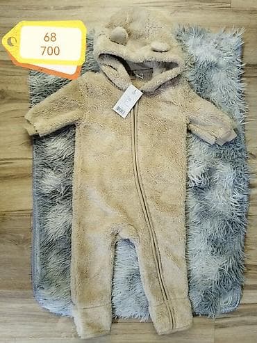 Tedi skafanderi vise velicina cene i velicine naznacene na slikama na lalafo.rs — 2 Tedi skafanderi vise velicina cene i velicine naznacene na slikama — 2