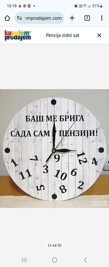 Home & Garden: Clocks for home at lalafo.rs — 10 Home & Garden: Clocks for home — 10
