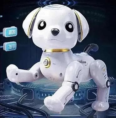 Robot Pas - Slatko Štene - Robot Pas na Daljinski RC robot pas je na lalafo.rs — 2 Robot Pas - Slatko Štene - Robot Pas na Daljinski RC robot pas je — 2