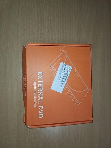 Eksterni DVD optički drajv sa USB hubom - Multi-function External na lalafo.rs — 3 Eksterni DVD optički drajv sa USB hubom - Multi-function External — 3