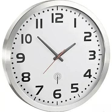 Radio zidni sat EUROTIME; Prečnik Ø 50cm; Širina okvira 6,5cm; na lalafo.rs — 1 Radio zidni sat EUROTIME; Prečnik Ø 50cm; Širina okvira 6,5cm; — 1