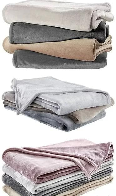 Ćebe plišano 150x200 🛏️ Novo Specifikacije: 📏 Dimenzije: 150x200 cm na lalafo.rs — 1 Ćebe plišano 150x200 🛏️ Novo Specifikacije: 📏 Dimenzije: 150x200 cm — 1