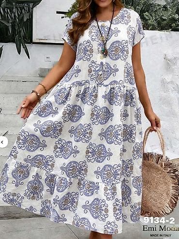 Haljine
Cena 2100
Vel. do 5xl
V16 na lalafo.rs Haljine
Cena 2100
Vel. do 5xl
V16