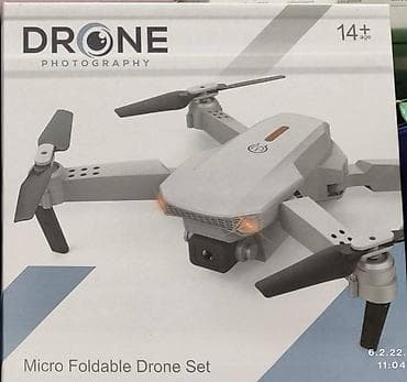 Dron E88W PRO 2021 WIFI FPV RC 4K/Dual GARANCIJA GODINU DANA 200m na lalafo.rs — 3 Dron E88W PRO 2021 WIFI FPV RC 4K/Dual GARANCIJA GODINU DANA 200m — 3