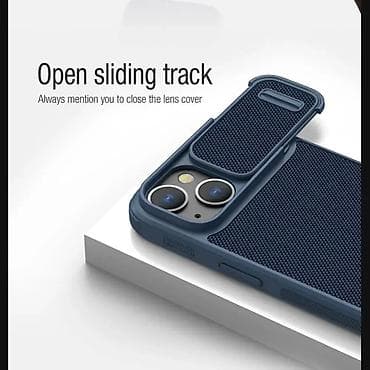 Maska Nillkin Textured S za iPhone 14 Plus 6.7 zelena. Uz brzu dostavu na lalafo.rs — 10 Maska Nillkin Textured S za iPhone 14 Plus 6.7 zelena. Uz brzu dostavu — 10
